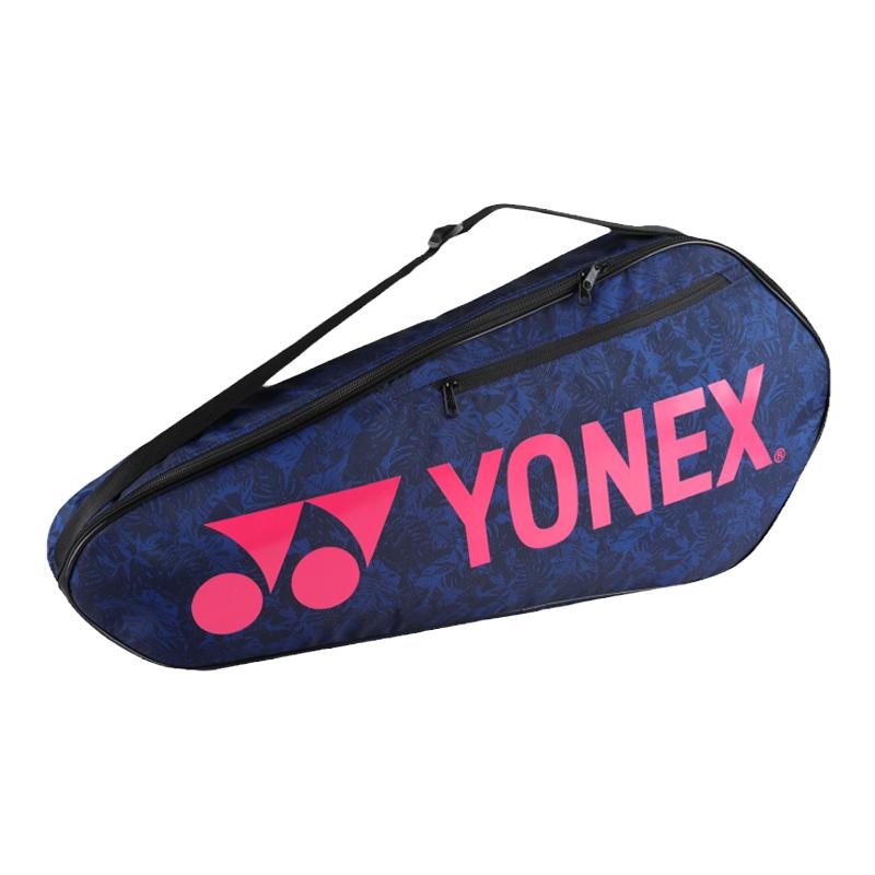 新款YONEX /尤尼克斯羽毛球包单肩3支yy正品羽毛球拍包 BA42123CR