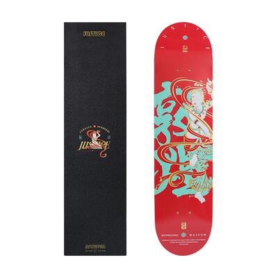 justice双翘板王一博同款