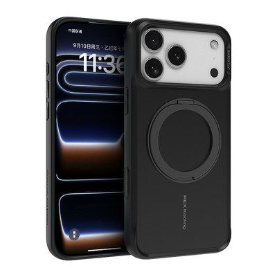 适用苹果17promax手机壳磁吸散热