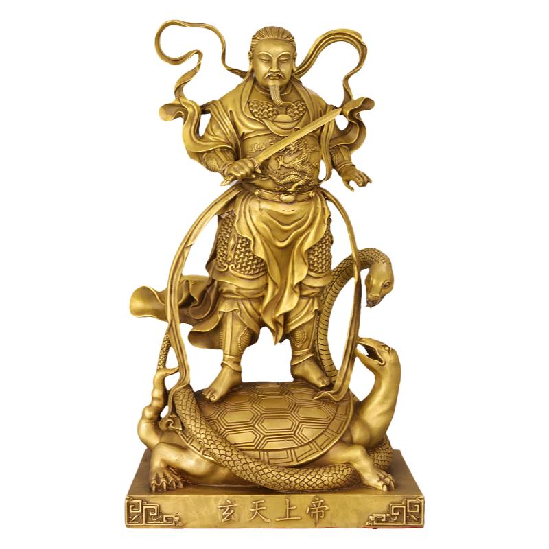 黄铜玄天上帝摆件真武大帝铜像
