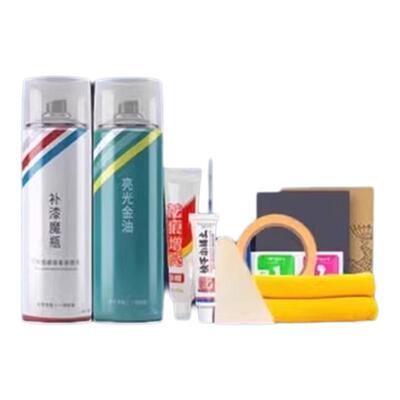 4S专用车漆修复自喷漆】原厂车漆