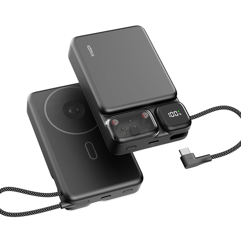 idmix自带线磁吸充电宝大容量15000毫安适用iPhone18promax苹果17系列iPad平板MacBook电脑iWatch手表专用