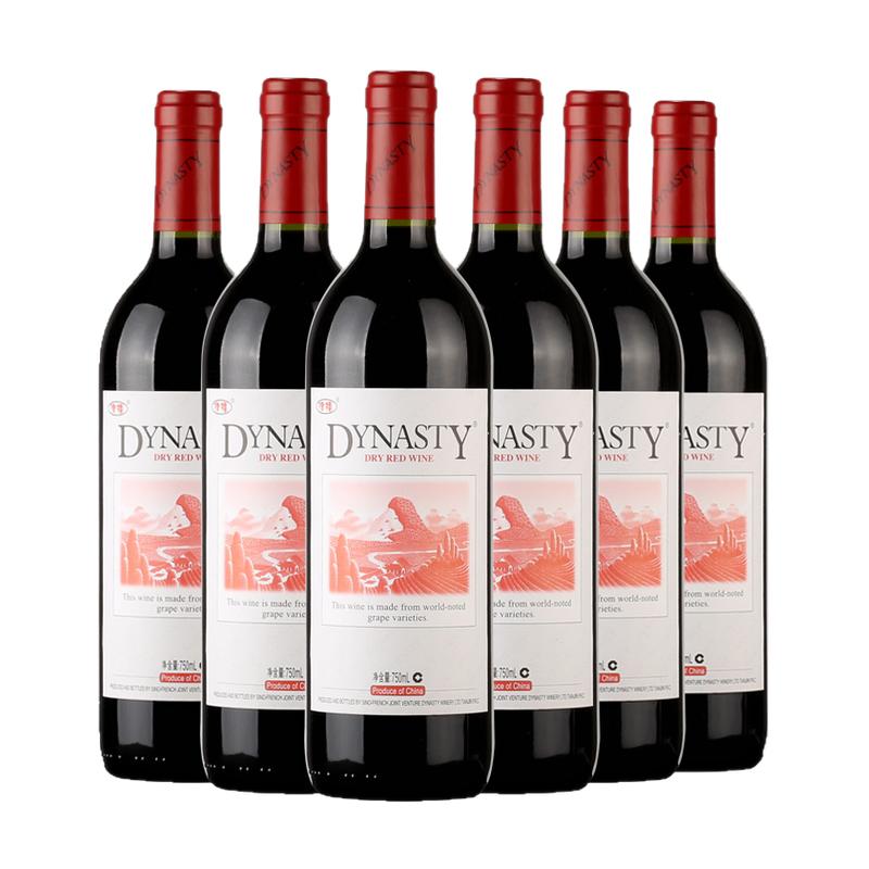 Dynasty王朝干红葡萄酒津干红静态葡萄酒