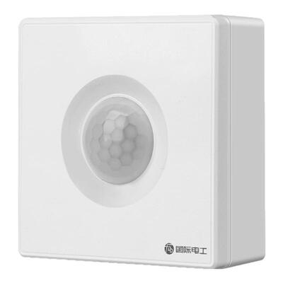 明装款感应开关声控人体二合一