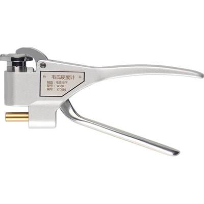 韦度韦氏硬度计铝合金不锈钢测试