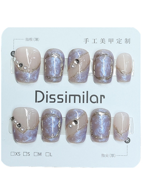 紫色穿戴甲纯手工定制精致鎏金美甲成品高级感手作预制甲片贴短款