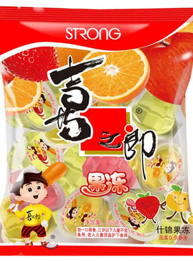 喜之郎果汁果冻零食|千人加购