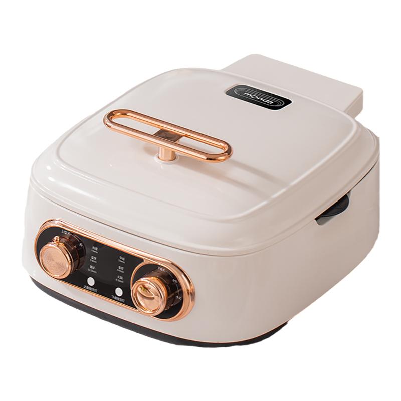 蒙达多功能可拆洗双面加热料理锅