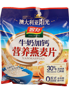 【无添加植脂末】智力牛奶燕麦片