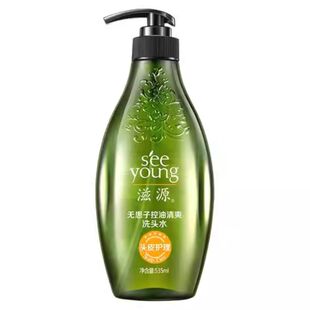 滋源无患子保湿滋养洗头水清洁滋润柔顺亮泽护发素中干正品535ml