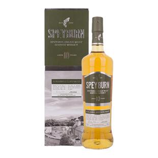 盛贝本/圣贝本10年speyburn苏格兰单一麦芽威士忌礼盒装洋酒700ml