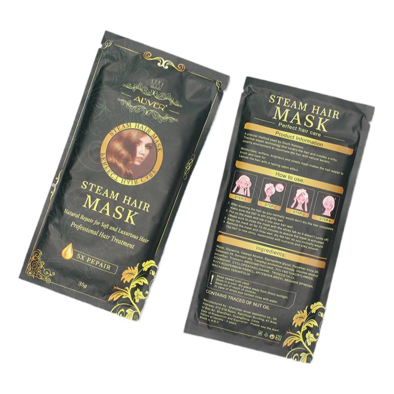 Steam Hair Mask Argan Oil Treatment For Split Ends Dry1*发膜