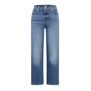 Levi's李维斯女士美式复古百搭Ribcage高腰修身直筒休闲牛仔裤