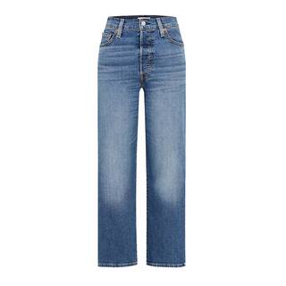 Levi's李维斯女士美式复古百搭Ribcage高腰修身直筒休闲牛仔裤