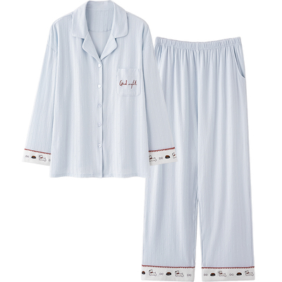 思莉睡衣女款春秋可外穿小众套装