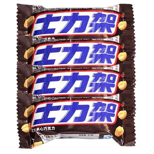 士力架巧克力花生牛奶夹心儿童小零食礼物网红散装全家桶批发