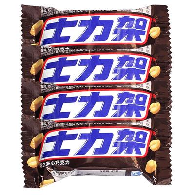 士力架批发巧克力花生夹心