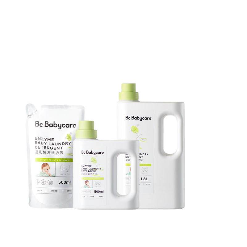 bc babycare婴儿酵素洗衣液儿童新生宝宝专用大人内衣裤抑菌皂液