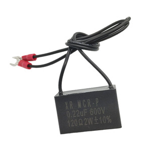 电子灭弧器0.22UF120R2W600V抗干扰浪涌抑制阻容吸收器火花消除器