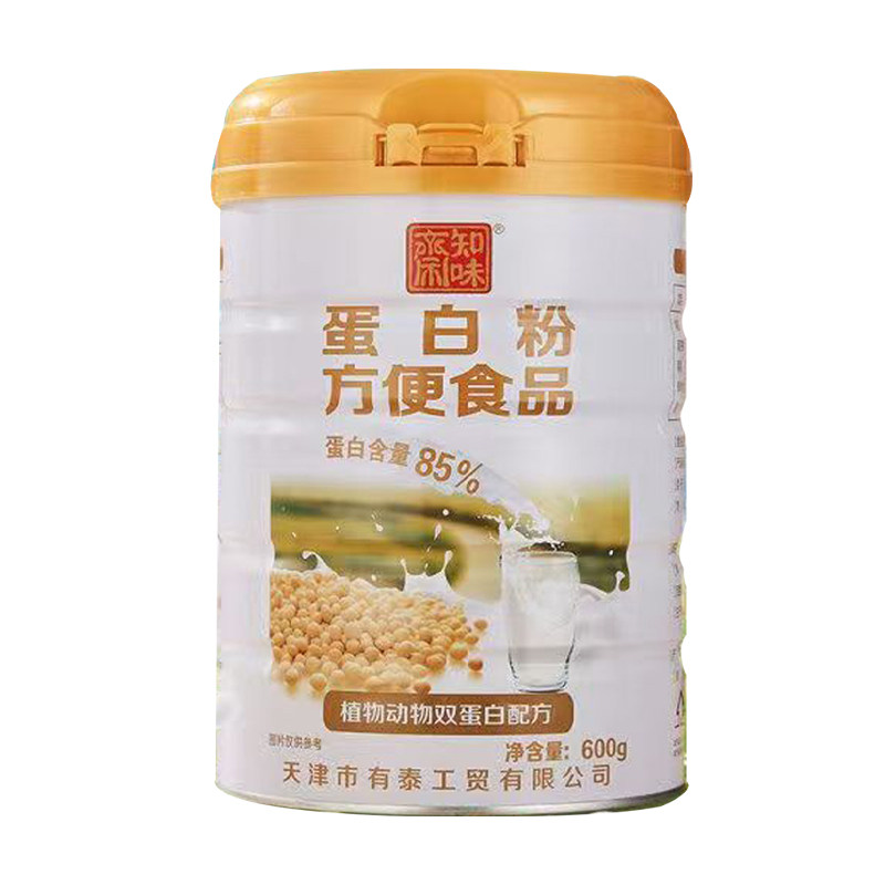 知味斋蛋白粉大豆分离蛋白粉浓缩乳清蛋白粉免疫营养女性中老年人