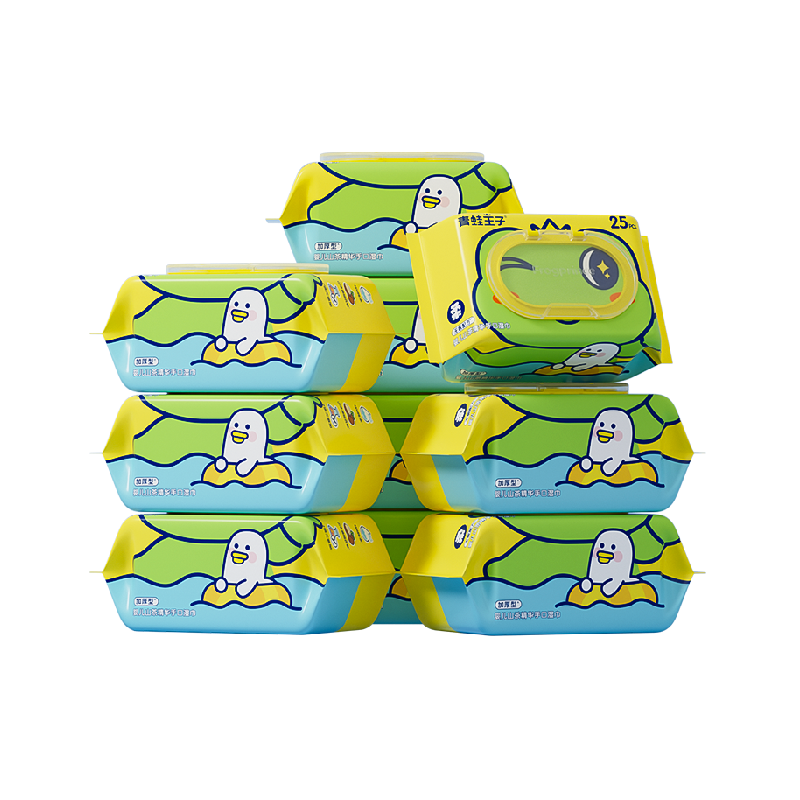 包邮青蛙王子山茶精华手口湿巾婴幼儿童宝宝湿纸巾25抽*10包便携