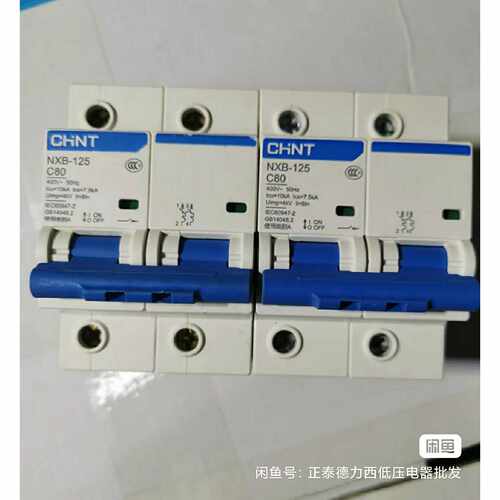 【议价-可维修】 NXB-125 80a100a  CHINT /均有货