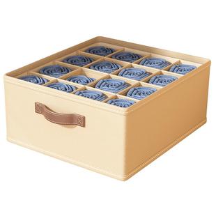 双列裤子收纳盒分层神器衣柜分格放衣物整理盒折叠衣服收纳箱家用