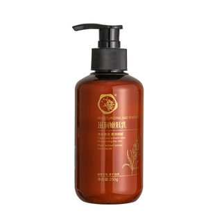 群芳髓A019滋润嫩肤乳250ml脸部保湿乳液旗舰店美容院国货正品