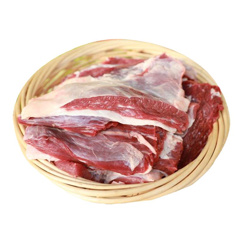 农家散养黄牛肉正宗生鲜斤现