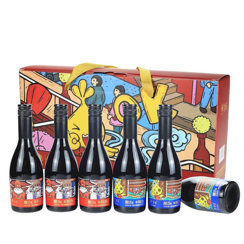 茅台霓彩干红葡萄酒249ml*6整箱手提礼盒螺旋盖开盖即引送礼必备