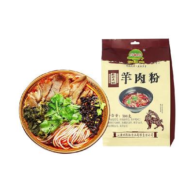 黔椒苑贵州六盘水特产水城羊肉粉
