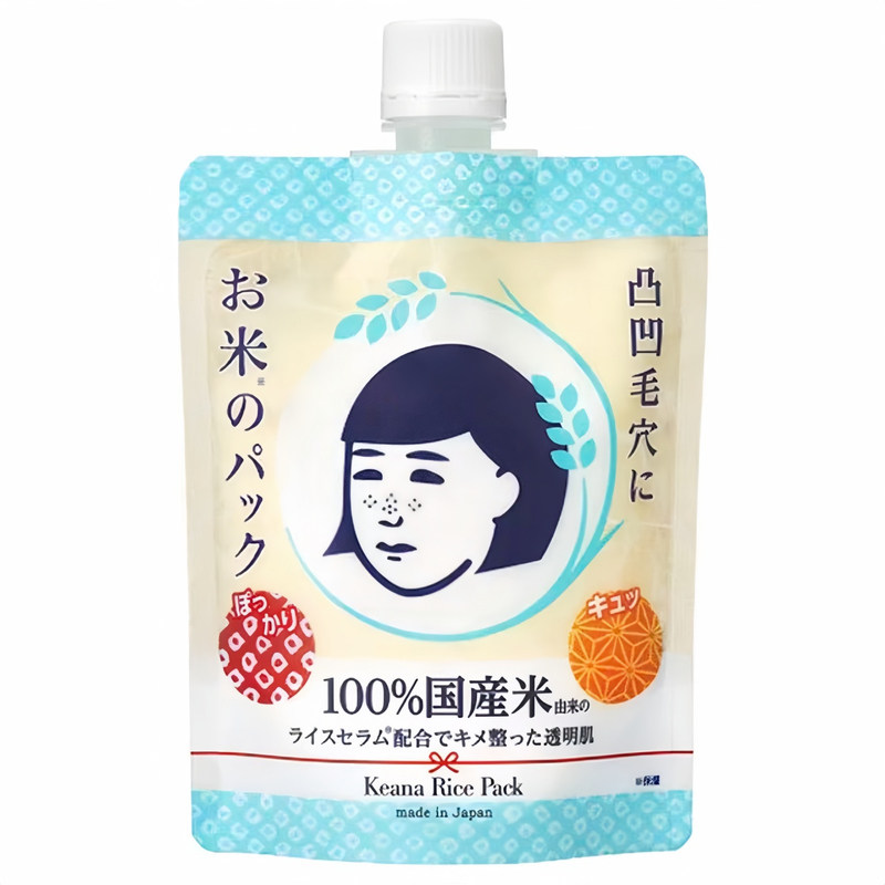 日本大米面膜保湿滋润补水10枚入