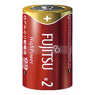 日本进口原装富士通FUJITSU高性能持久HighPower2形2号碱性电池