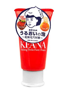 石泽研究所毛孔抚子深层清洁50g