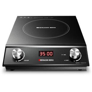 德玛仕商用电磁炉大功率3500w炒菜电磁炉爆炒菜电磁灶IH-QT-3500N