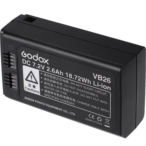 神牛V1 V860III V850三代机顶外拍闪光灯VB26专用电池 VC1充电器(含USB线）单反相机机顶灯闪光灯新品配件