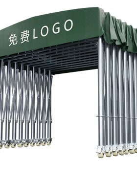 【德国品质】推拉雨棚全国包邮