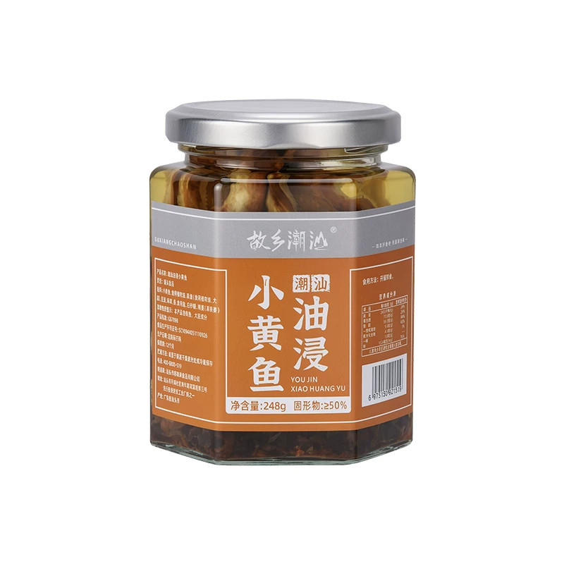 故乡潮汕油浸小黄鱼鲜香下饭