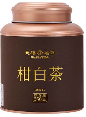 天福茗茶柑白茶柑皮白茶