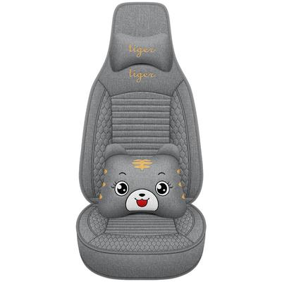 第二代长安CS75PLUS座垫四季亚麻