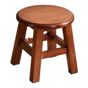 实木小凳子家用矮凳客厅小板凳木凳子茶几凳方凳圆凳免安装换鞋凳