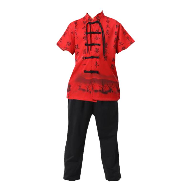儿童啦啦队演出服女童马面裙表演服国潮中国风春秋小学生朗诵服装