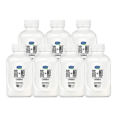 君乐宝简醇超顺桶0蔗糖酸奶430g*7桶饮用型风味酸牛奶