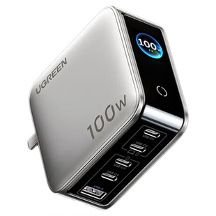 绿联160W氮化镓充电器多口PD快充握手协议数显大功率智能分配100W快充插头适用手机平板笔记本充电器