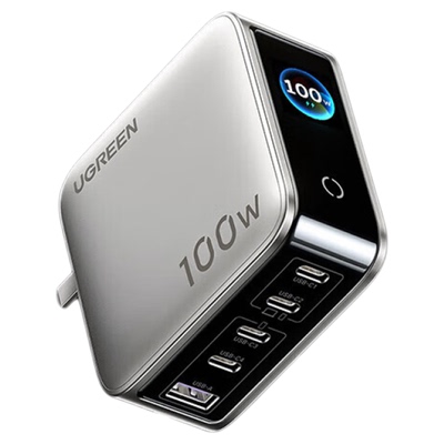 绿联160W氮化镓充电器