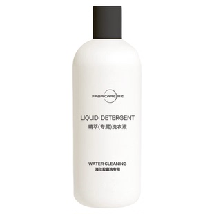 海尔墨盒滚筒胶囊洗衣机专用洗衣液纤见去污靓彩护色顽渍净自动投