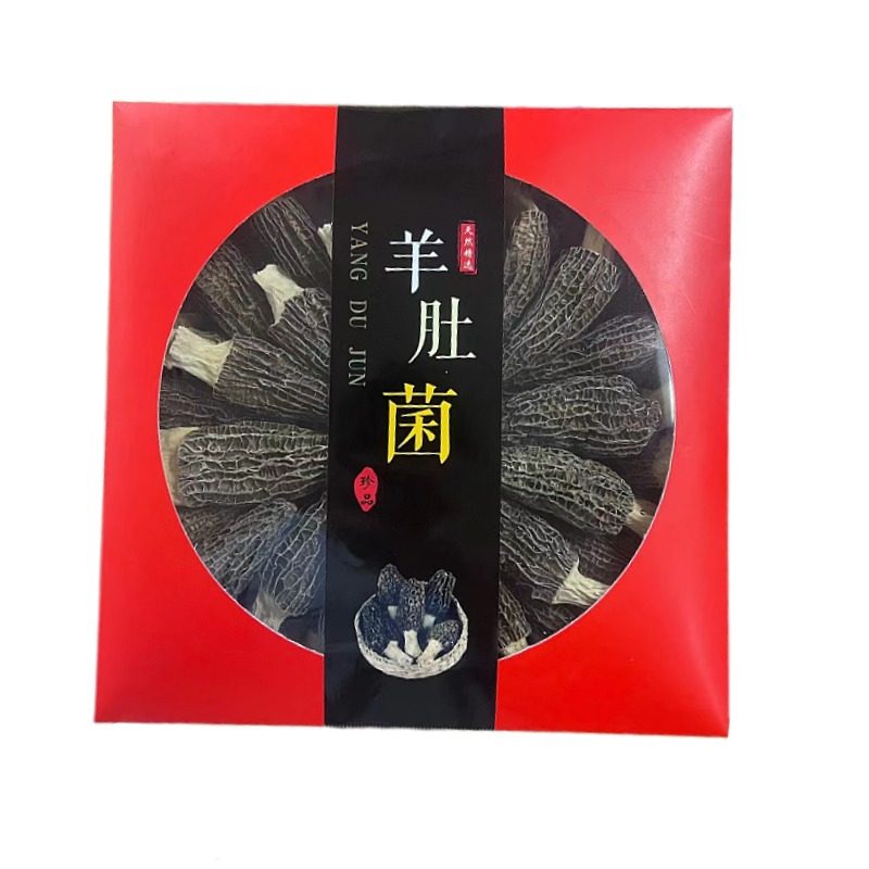 羊肚菌礼盒装250g云南特产干货山珍菌菇野生菌松茸中秋送长辈年货