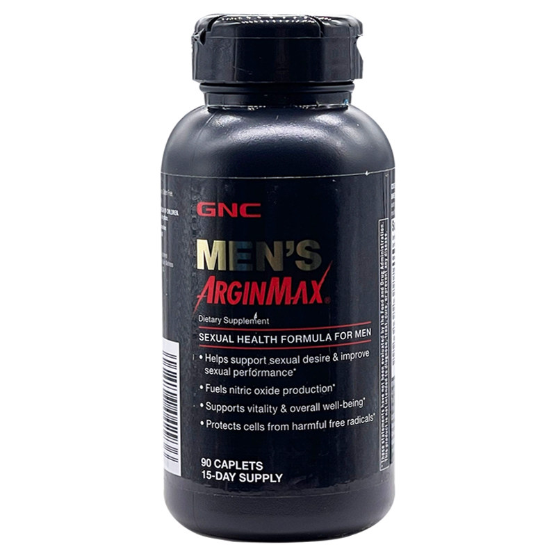 GNC男性功能雄劲综合维生素欲望
