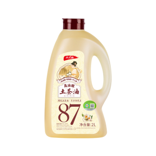 齐云仙浓香2L高油酸土茶油有机物理低温压榨山茶油纯正天然辅食油