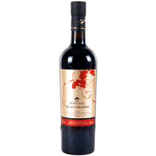 通天霜后窖藏7度甜红葡萄酒女士甜红酒通化市北冰红甜葡萄酒甜酒